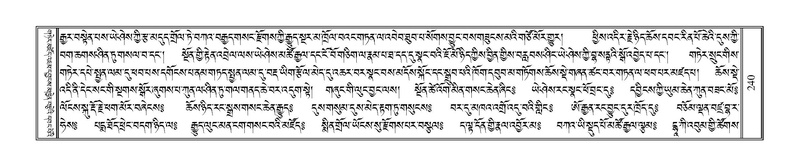 File:Terdzo-HAA-001.pdf