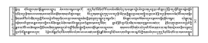 File:Terdzo-HAA-001.pdf