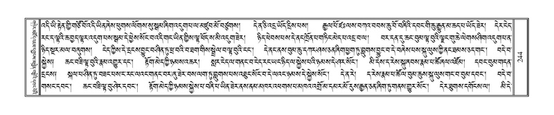 File:Terdzo-HAA-001.pdf