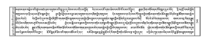 File:Terdzo-HAA-001.pdf