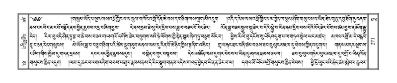 File:Terdzo-HAA-001.pdf