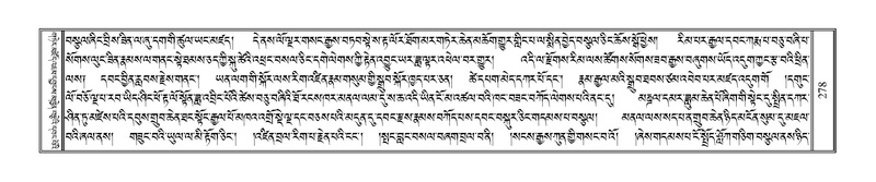 File:Terdzo-HAA-001.pdf