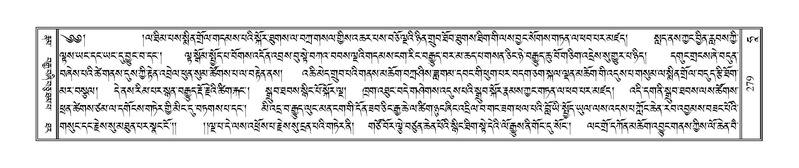 File:Terdzo-HAA-001.pdf