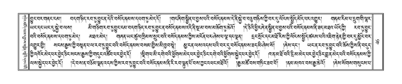 File:Terdzo-HAA-001.pdf