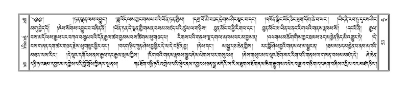 File:Terdzo-HAA-001.pdf