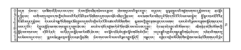 File:Terdzo-HAA-001.pdf