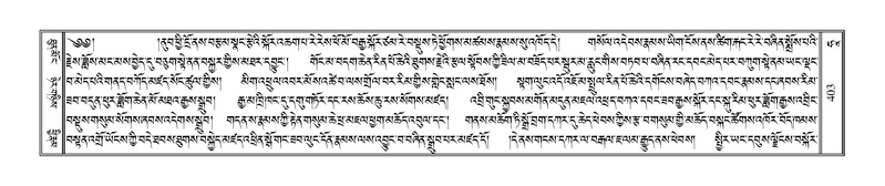 File:Terdzo-HAA-006.pdf