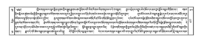 File:Terdzo-HAA-007.pdf