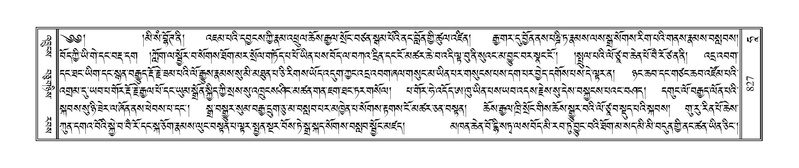 File:Terdzo-HAA-008.pdf