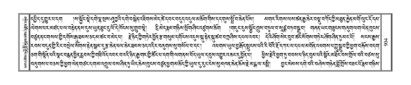 File:Terdzo-HAA-009.pdf