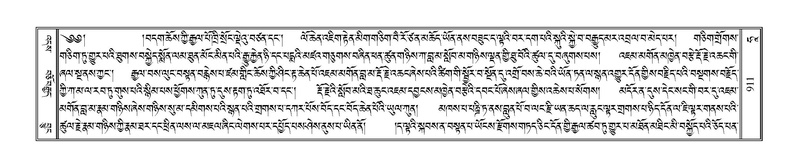 File:Terdzo-HAA-009.pdf