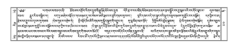 File:Terdzo-HI-002.pdf