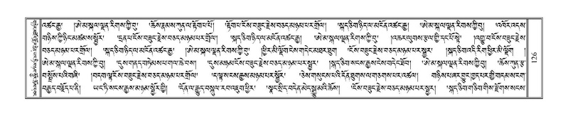 File:Terdzo-HI-002.pdf