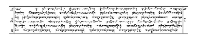 File:Terdzo-HI-002.pdf