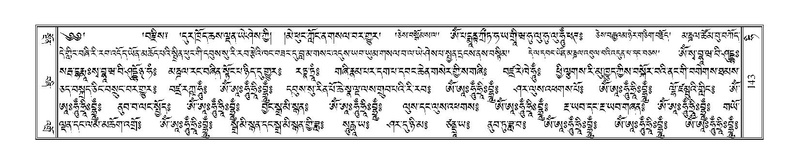 File:Terdzo-HI-003.pdf