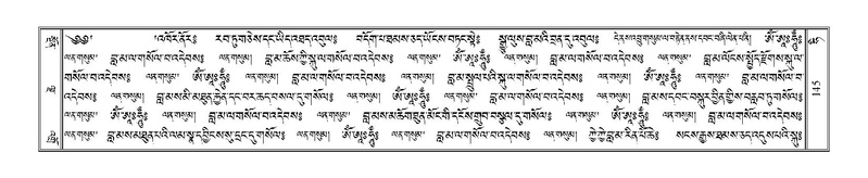 File:Terdzo-HI-003.pdf