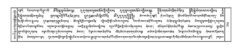 File:Terdzo-HI-006.pdf