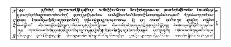 File:Terdzo-HI-010.pdf