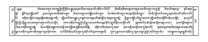 File:Terdzo-HI-010.pdf