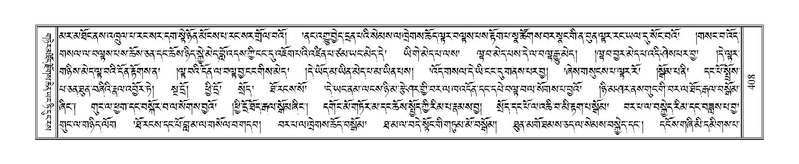 File:Terdzo-HI-010.pdf