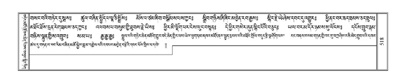 File:Terdzo-HI-018.pdf