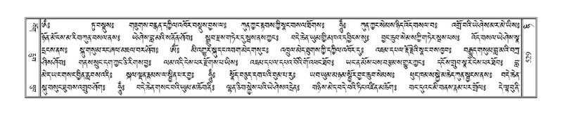 File:Terdzo-HI-019.pdf