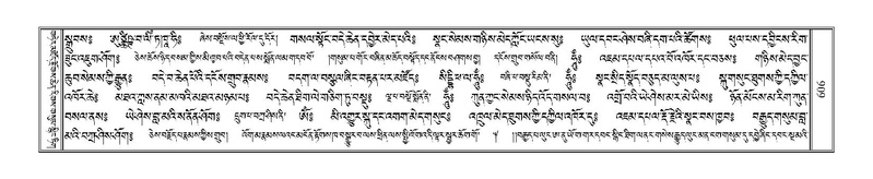 File:Terdzo-HI-025.pdf