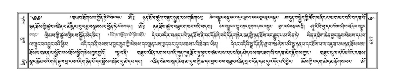 File:Terdzo-HI-027.pdf