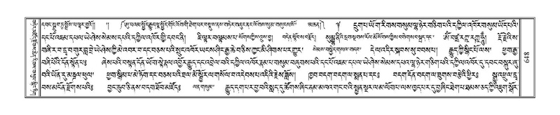 File:Terdzo-HI-027.pdf