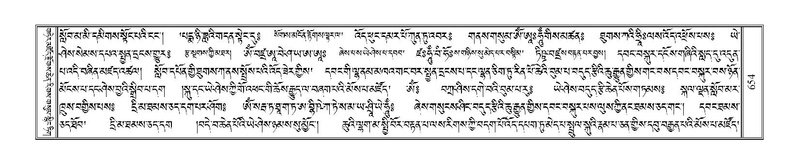 File:Terdzo-HI-027.pdf