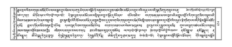 File:Terdzo-HI-027.pdf