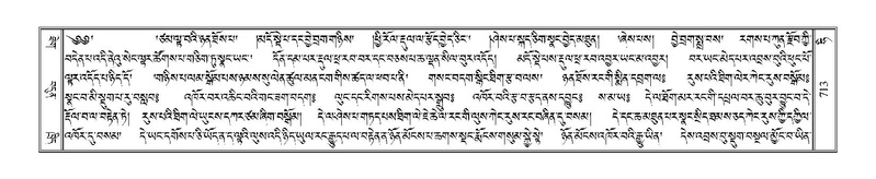 File:Terdzo-HI-028.pdf