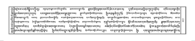 File:Terdzo-HUNG-001.pdf