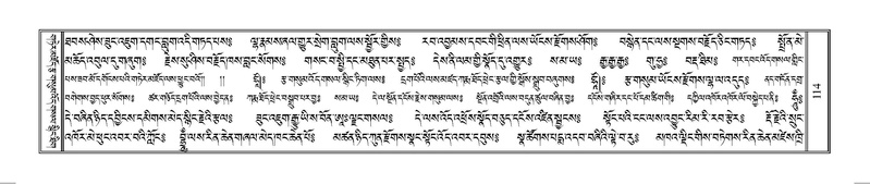 File:Terdzo-HUNG-001.pdf