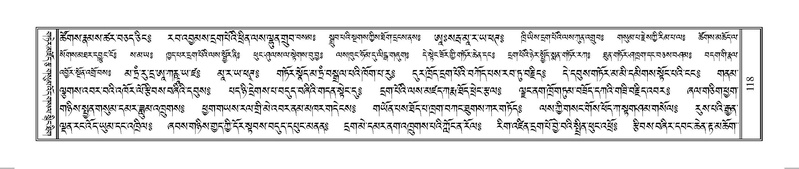 File:Terdzo-HUNG-001.pdf