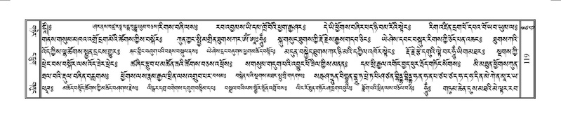 File:Terdzo-HUNG-001.pdf