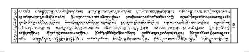 File:Terdzo-HUNG-001.pdf