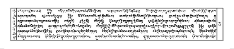 File:Terdzo-HUNG-001.pdf