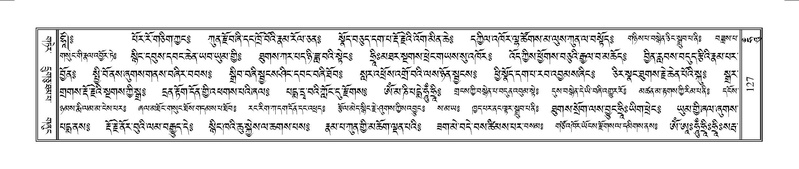 File:Terdzo-HUNG-001.pdf