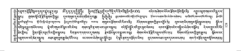 File:Terdzo-HUNG-001.pdf