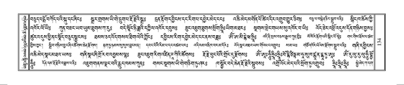 File:Terdzo-HUNG-001.pdf