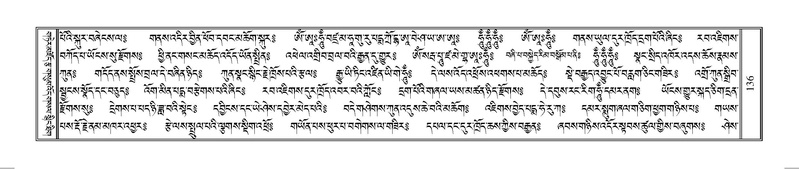 File:Terdzo-HUNG-001.pdf