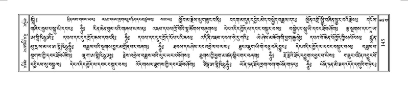 File:Terdzo-HUNG-001.pdf