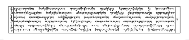 File:Terdzo-HUNG-001.pdf