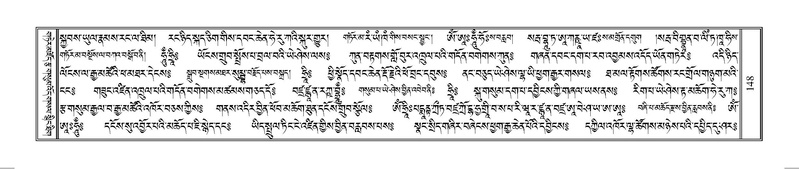 File:Terdzo-HUNG-001.pdf