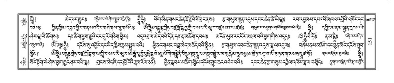 File:Terdzo-HUNG-001.pdf