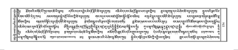 File:Terdzo-HUNG-001.pdf