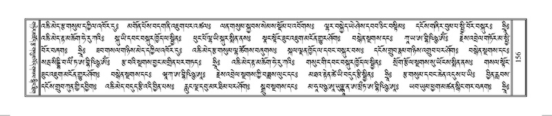 File:Terdzo-HUNG-001.pdf