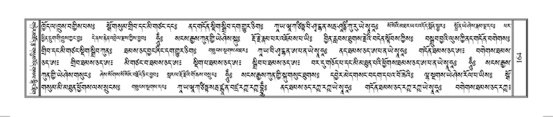 File:Terdzo-HUNG-001.pdf