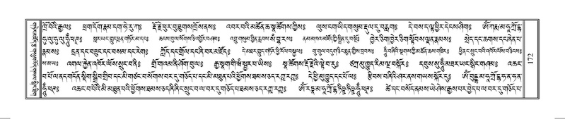 File:Terdzo-HUNG-001.pdf